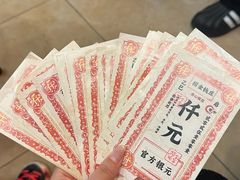 -天津万象城