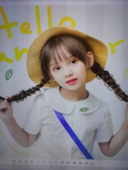 -倾城宝贝儿童摄影(广州天河店)