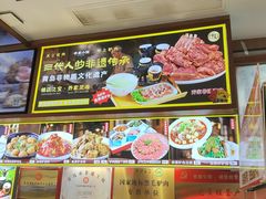 -乔家小院•非遗驴肉•本地小海鲜(滨河路店)