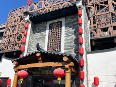 -抱德·潮汕味(琶洲店原惠城鱼仔)