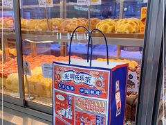 -LELECHA乐乐茶(新街口大洋店)
