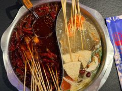 -来涮蜀鲜货火锅串串香(菜市口店)