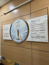-重庆联合丽格第五医疗美容医院