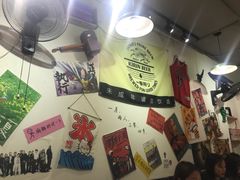 -皆道拌麻辣烫·麻辣拌