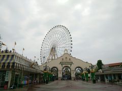 -国色天乡三期陆地乐园