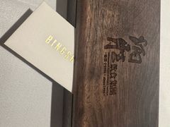 -炳胜公馆(珠江新城店)