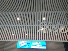 -乐纯(苹果社区店)
