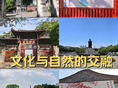 -建水文庙
