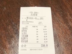 -扬州狮子楼·非遗淮扬菜(总店)