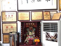 -黄连大头华烧鹅店(大良店)