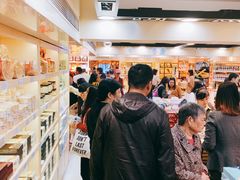 -钜记手信(兴华楼店)