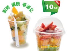8935d248gw1dlzv1rg5rxj-每日新鲜水果吧(南京东路店)