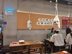-半酌烧烤小酒馆(南京东路店)