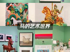 -江苏省美术馆(长江路新馆)