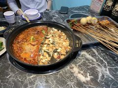 -钢管厂五区小郡肝火锅串串 Chuan Chuan hot pot