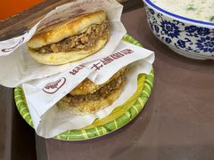 -穆得·老周家牛肉烧饼(普利街店)