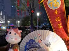 -西湖文化广场