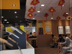 -麦当劳(天鹿南路分店)