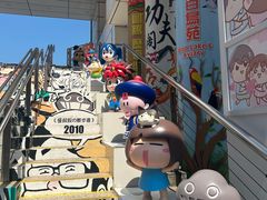-九龙公园