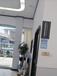 -蕾特恩专业祛痘·皮肤管理