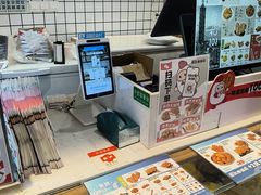 -1973继光香香鸡(大东方百货店)