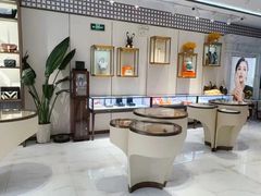 -上海恒天奢侈品(总店)