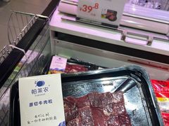 原切牛肉粒-盒马鲜生(岭南新世界店)