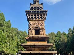 -四门塔风景区