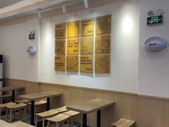 -蔡林记(珞狮南路店)