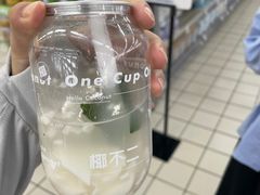 -椰不二(江北大洋百货店)