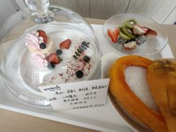 -广州和睦家医院·医学月子