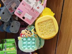 -九木杂物社(领展购物广场中关村店)