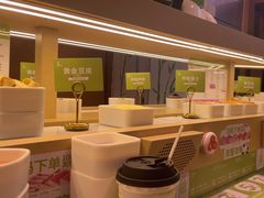 -一围肥牛肉小火锅(佳兆业广场店)
