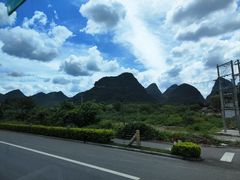 -Club Med地中海俱乐部·桂林度假村