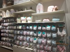 -Bouthentique(北京来福士店)