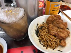 -逸桂禾面馆