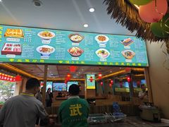 -武庄主特色炒鸡(周恩来纪念馆店)