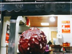 门面-邓记新一代糖油果子(四川煤管局供销公司职工宿舍店)