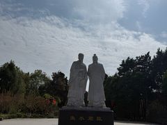 -富乐山