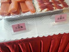 -共和酒店-西餐厅