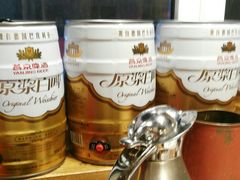 -六合顺
