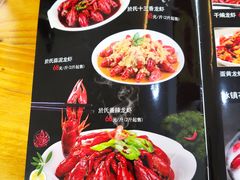 -盱眙虾神於氏龙虾(夫子庙红街店)