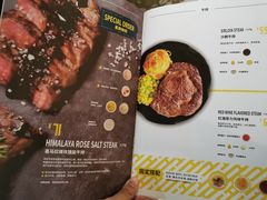 -豪客来牛排(云山大道店)