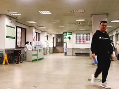 -福州市皮肤病防治院(西洪院区)