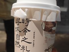 -阿水大杯茶(西单华威约饭街店)