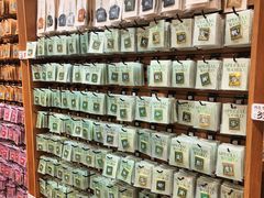 -三生有信(豫园商城店)
