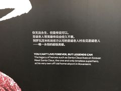 -赫尔辛基－万塔机场