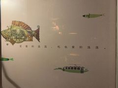 用餐区-探鱼·鲜青椒爽麻烤鱼(西南商都店)