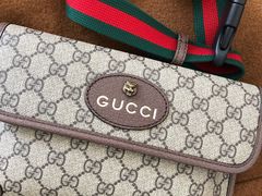 -Gucci(北京SKP店)
