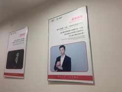 -伊然科技美肤·健康管理中心